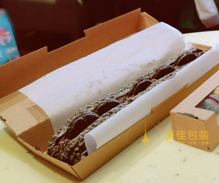 汉堡盒017