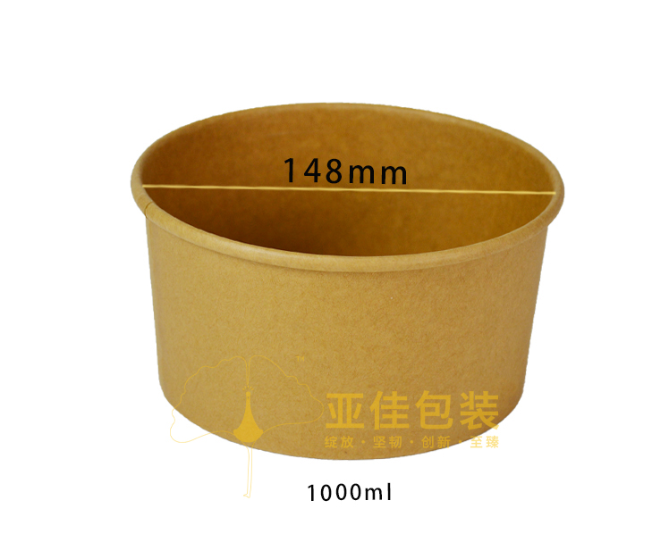碗 1000ml