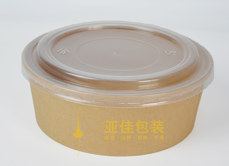碗 1300ml