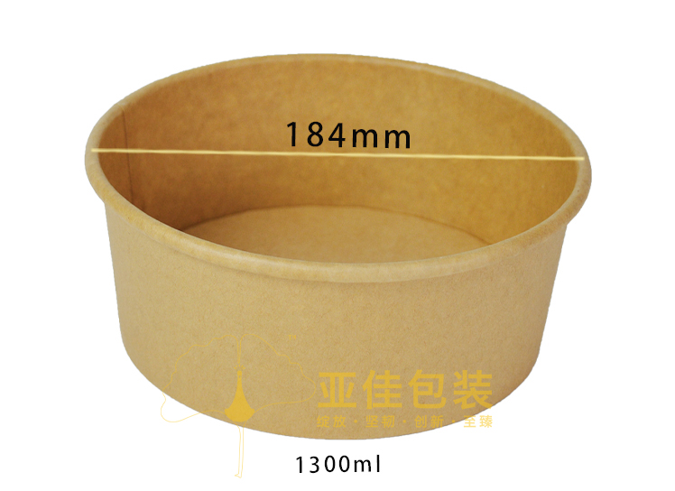 碗 1300ml