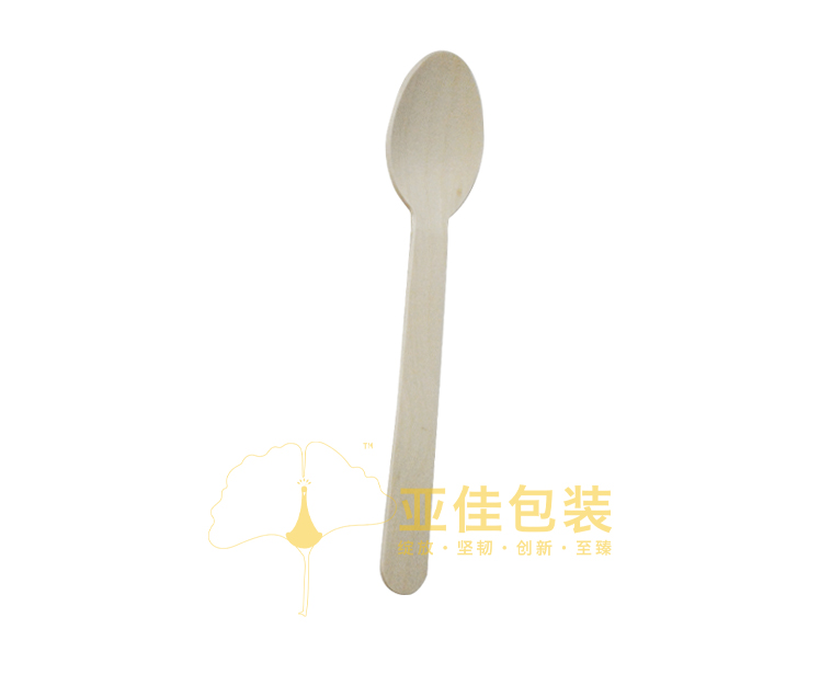 160木勺