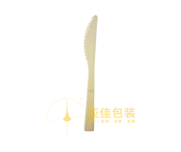 竹刀