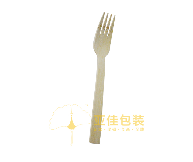 竹叉