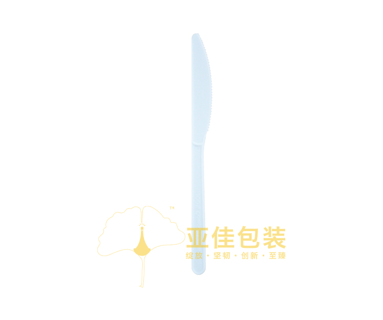 7寸刀叉2件套装