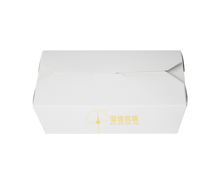 打包盒 白卡9