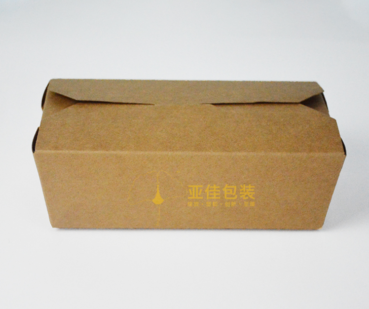 打包盒 牛卡9