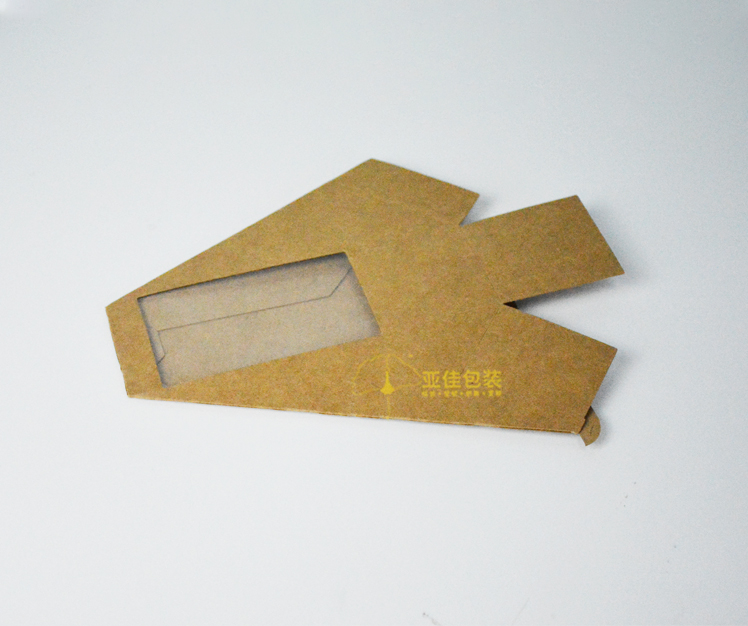 三明治