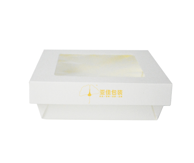 沙拉盒2