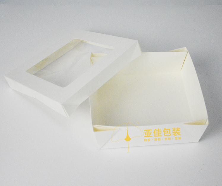 沙拉盒3