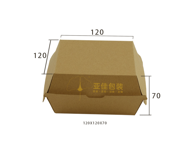 汉堡盒002