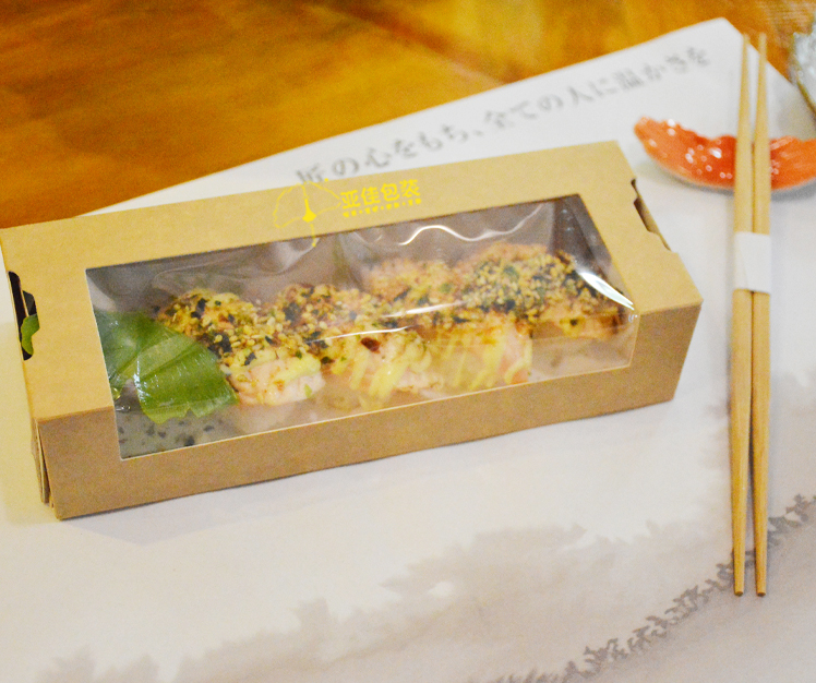 寿司盒6