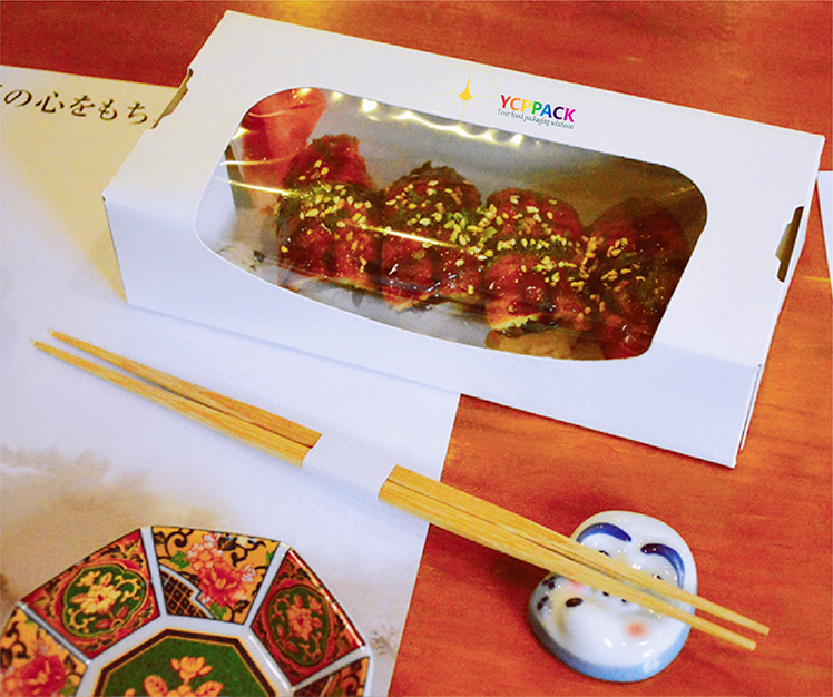 Cake Box2